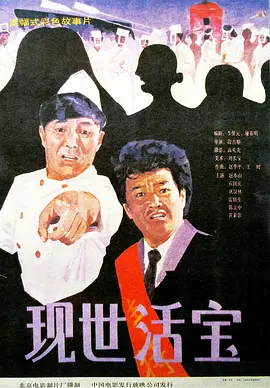 9i浏览器直接打开